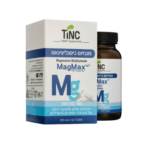 מגנזיום ביסגליצינאט MAGMAX