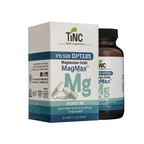 מגנזיום אוקסיד 520 מ״ג MAGMAX (90 כמוסות)